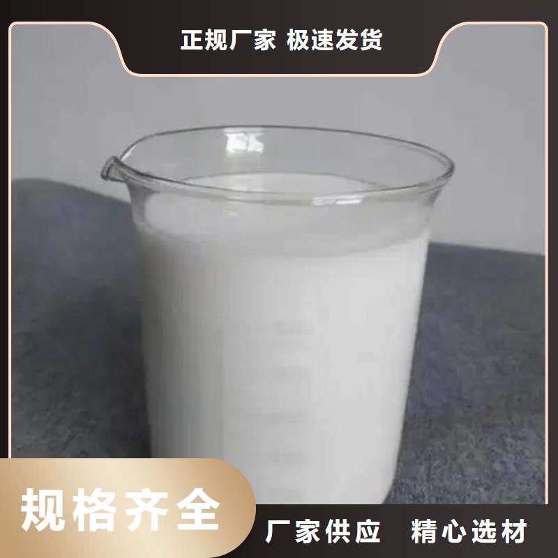 消泡劑聚丙烯酰胺源頭采購