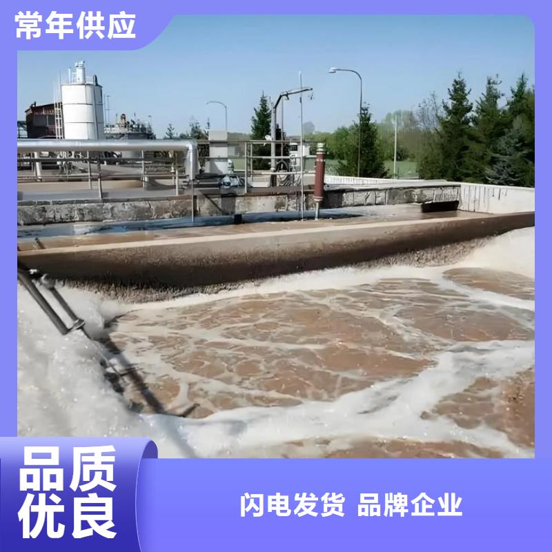 有機硅消泡劑現(xiàn)貨直供