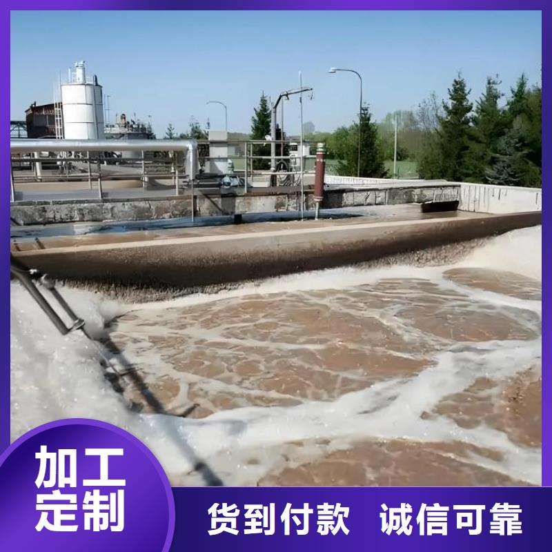 高效消泡剂生产厂家