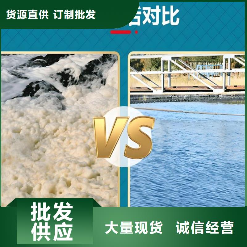 消泡劑現貨充足量大優惠
