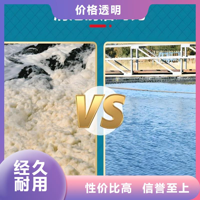 消泡劑源頭廠家來圖定制