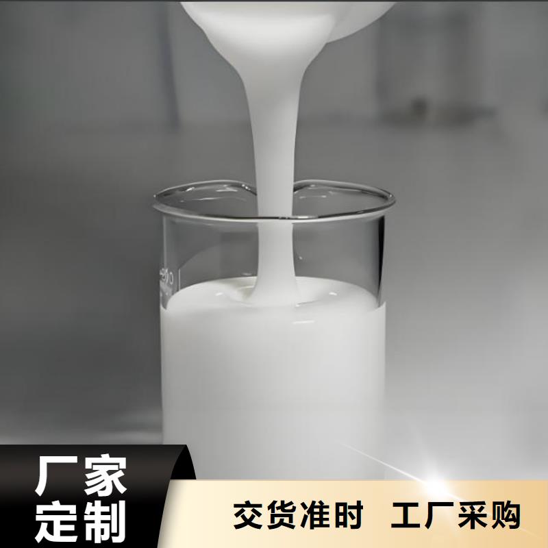 消泡劑-緩釋阻垢劑歡迎來電咨詢