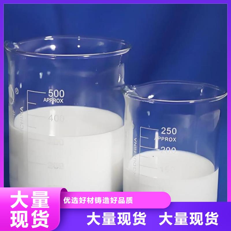 消泡剂聚合氯化铝产品优势特点