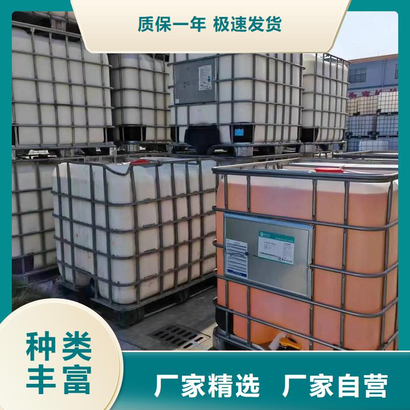 聚醚消泡劑全國發貨信息