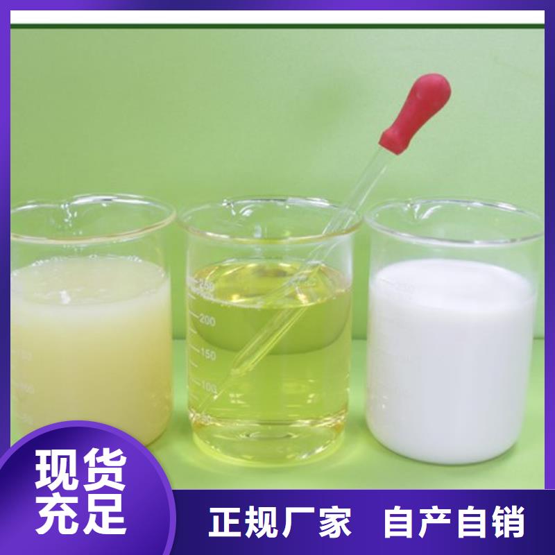 消泡劑質量優施工隊伍