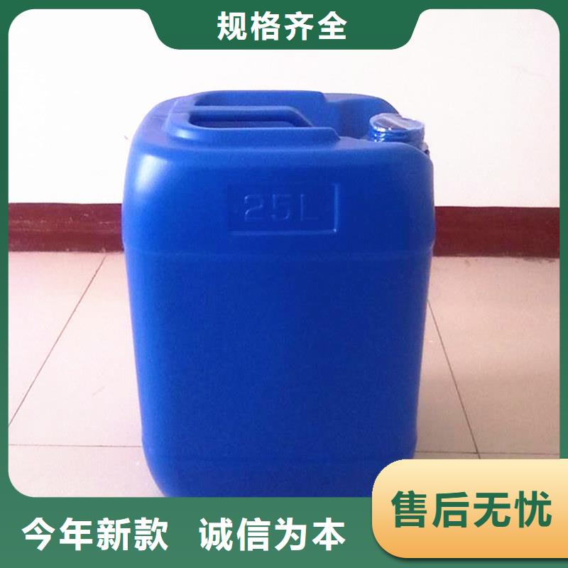 消泡劑-醋酸鈉廠家多種場景適用