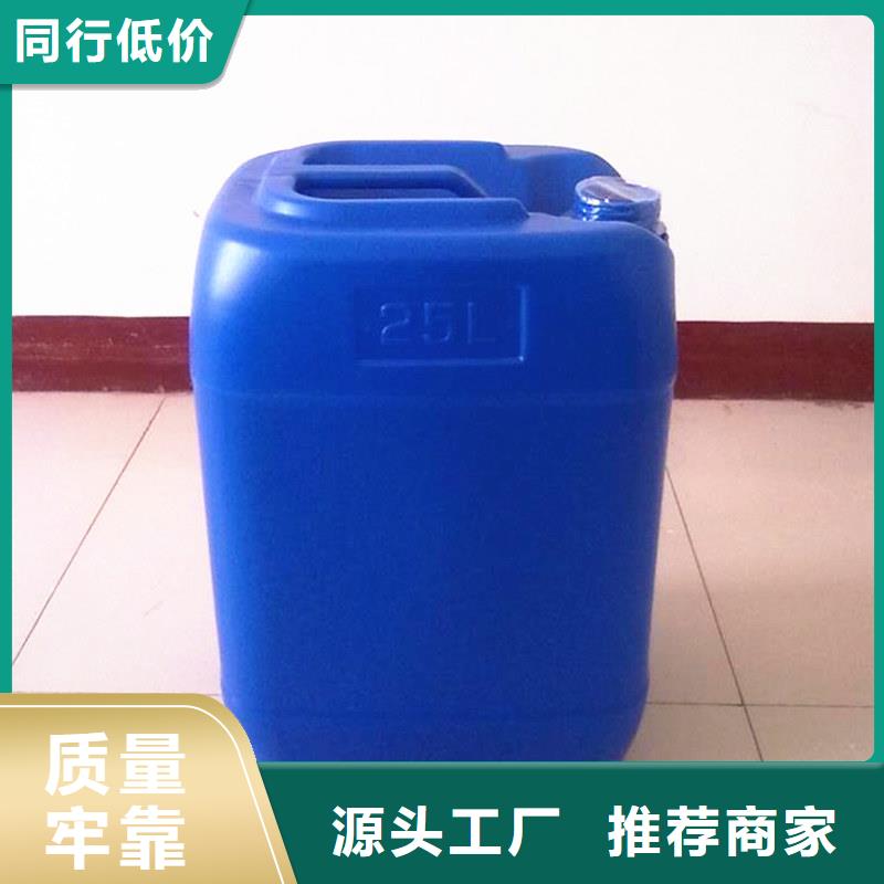 消泡劑葡萄糖碳源源頭廠家供應(yīng)