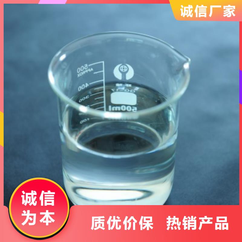 聚醚消泡劑廠家現貨