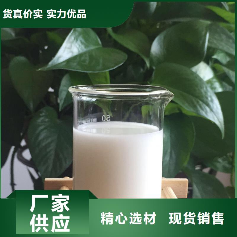 樹脂消泡劑放心選擇施工