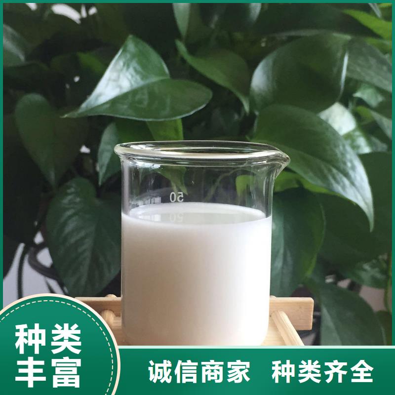 消泡劑來圖來樣定制