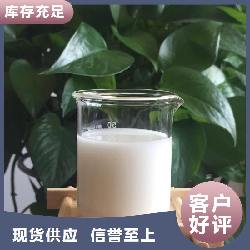 樹脂消泡劑放心選擇施工