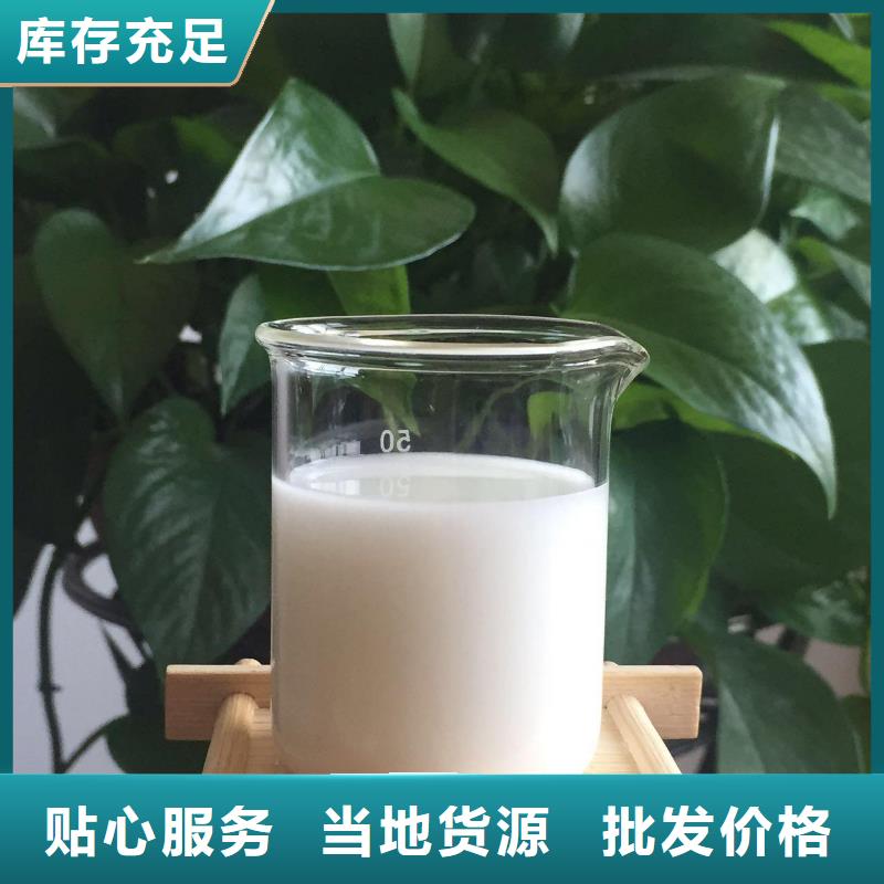 消泡劑廠家歡迎來電