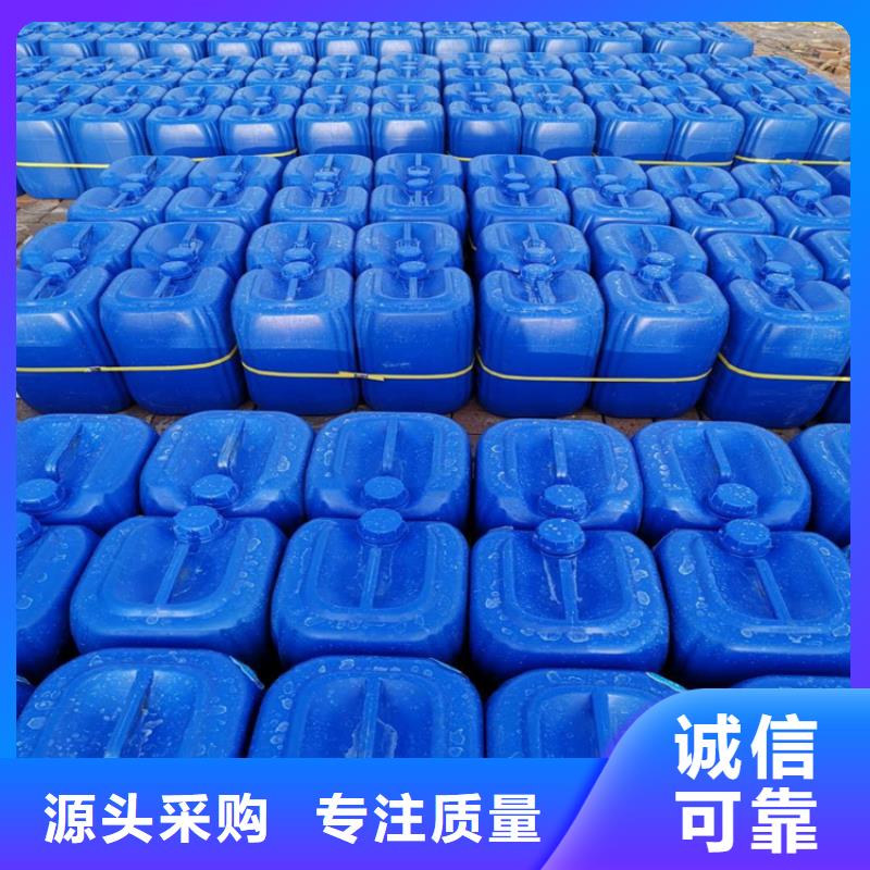 高效有机硅消泡剂型号齐全