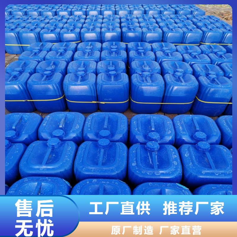 消泡劑直銷價格暢銷全國