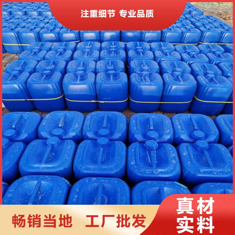 消泡劑現貨供應