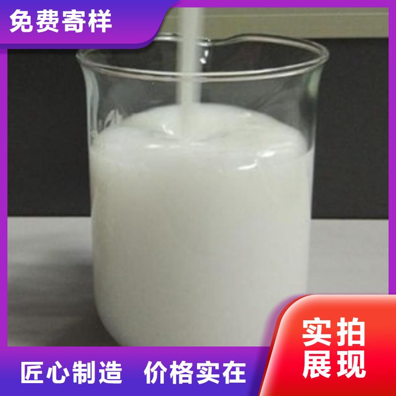 聚醚消泡剂型号齐全