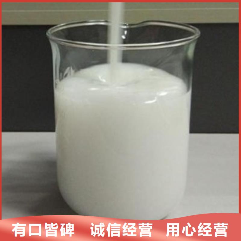 消泡劑品質優選