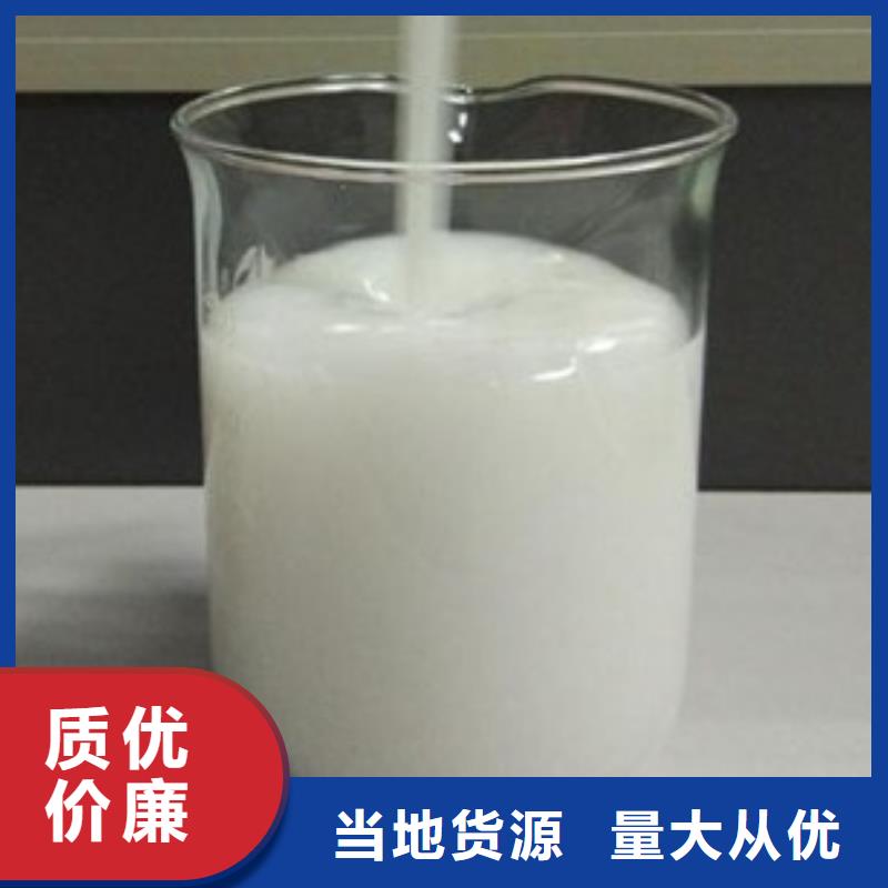 有机化合物消泡剂工厂直销