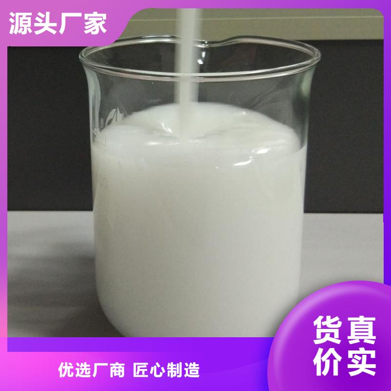 消泡劑生產基地