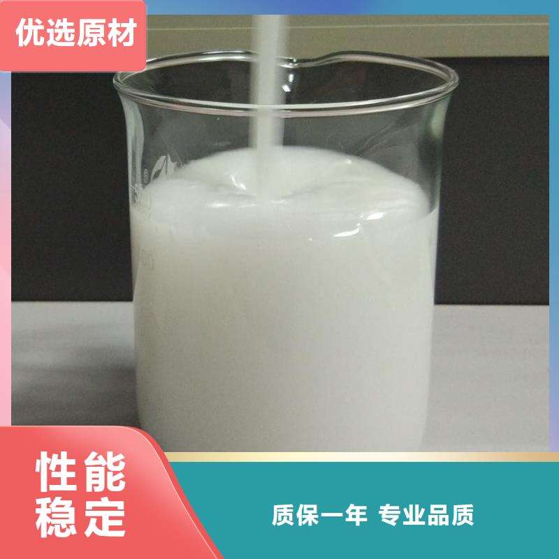 消泡劑-【復合碳源】免費回電