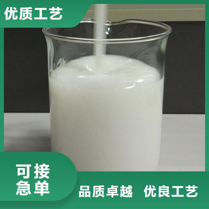 有机化合物消泡剂实体厂家