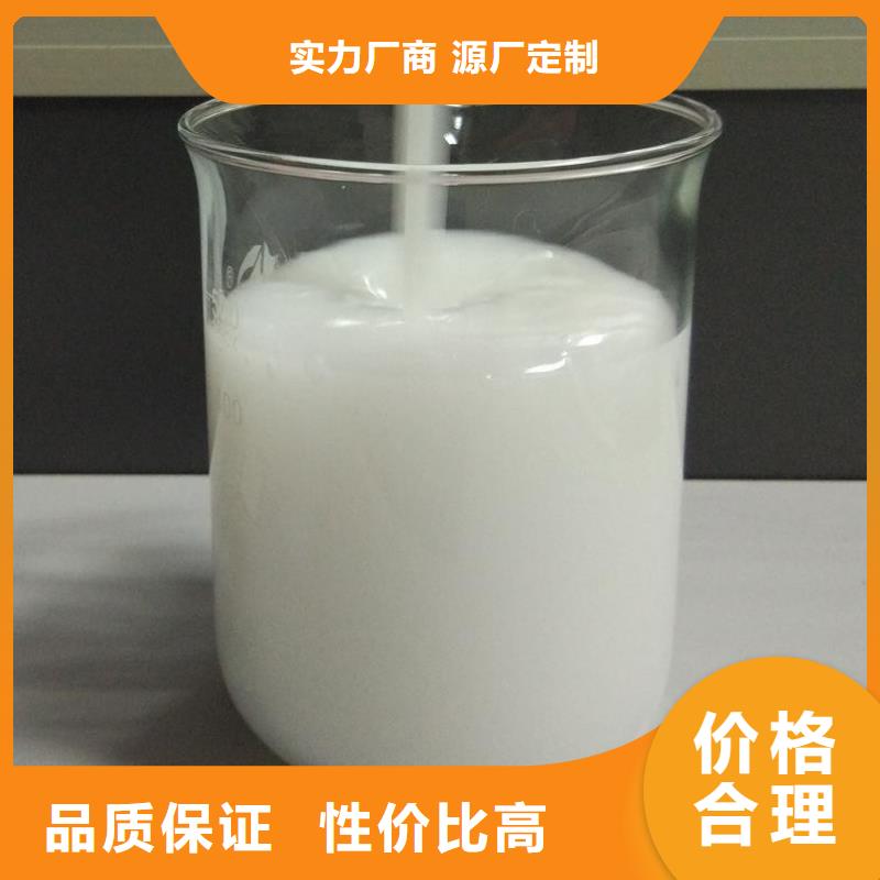 樹脂消泡劑品質放心免費咨詢