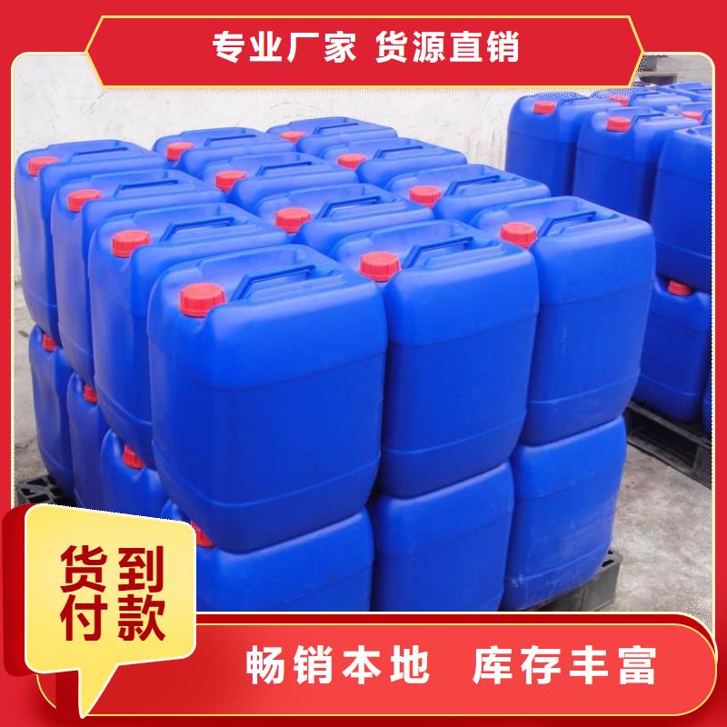 消泡劑來圖來樣定制