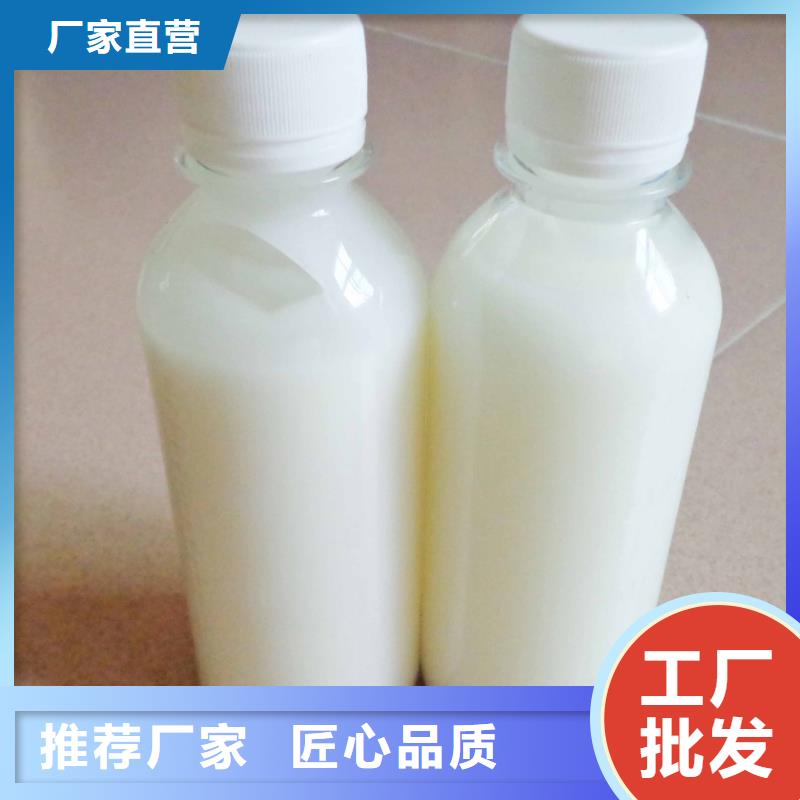 消泡劑價格行情歡迎訂購