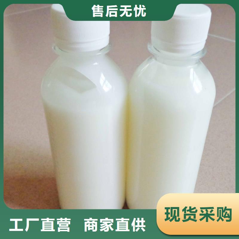 聚醚消泡劑型號齊全