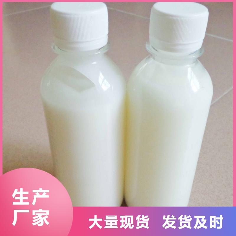 有機化合物消泡劑工廠直銷