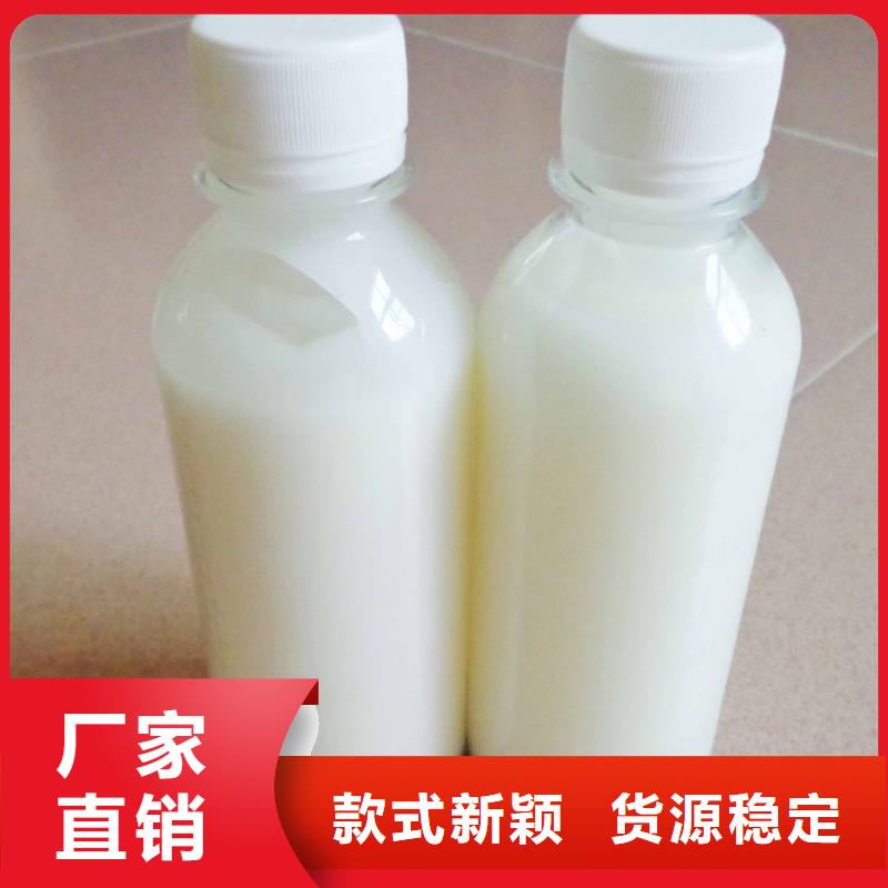 消泡劑值得信賴質量放心