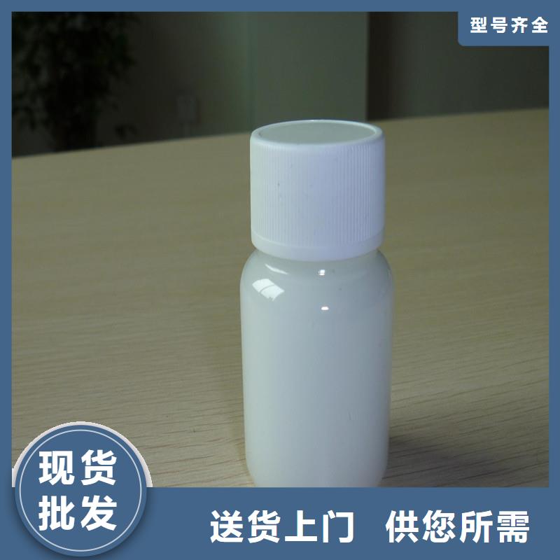 高效消泡剂供应