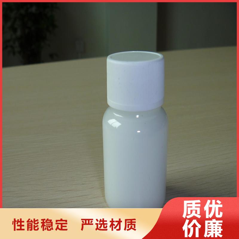 消泡劑廠家歡迎來電