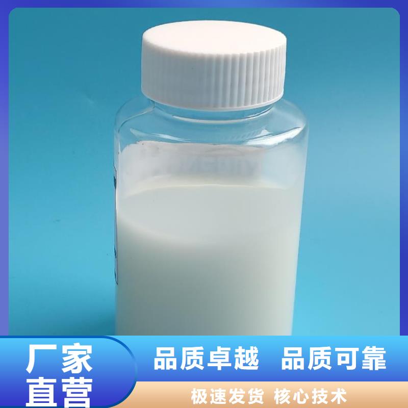聚醚消泡劑全國發貨信息