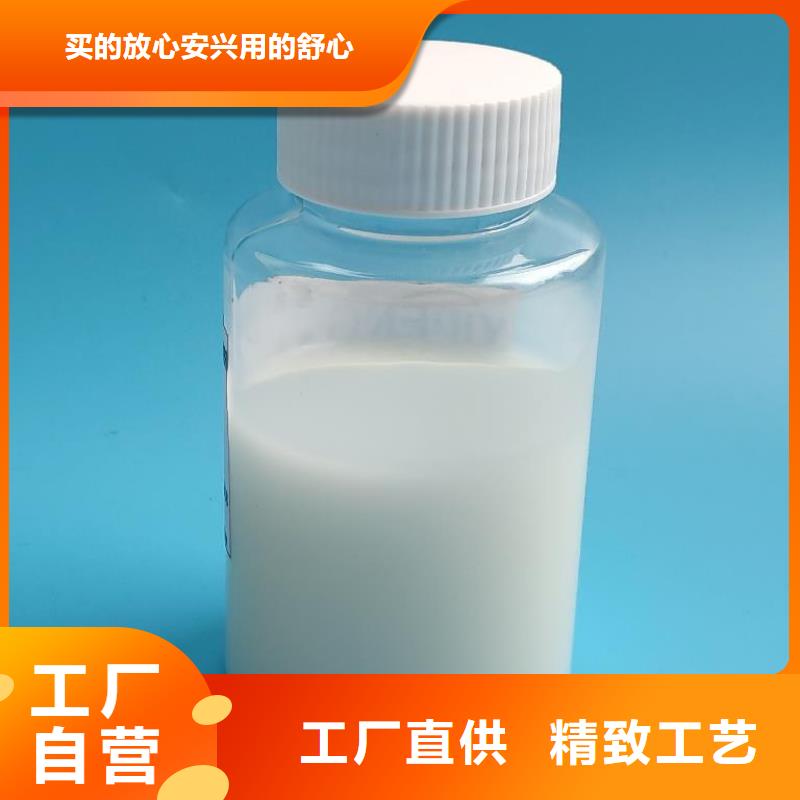 樹脂消泡劑按需定制質(zhì)量放心