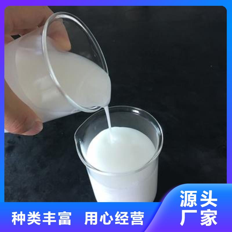 聚醚消泡劑型號齊全