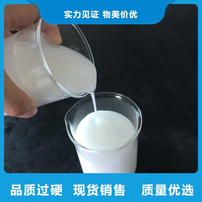 工業(yè)消泡劑生產(chǎn)基地