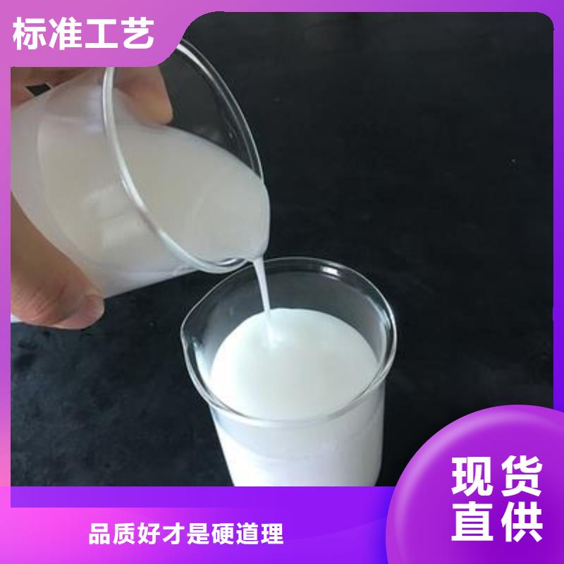消泡劑解決方案全國走貨