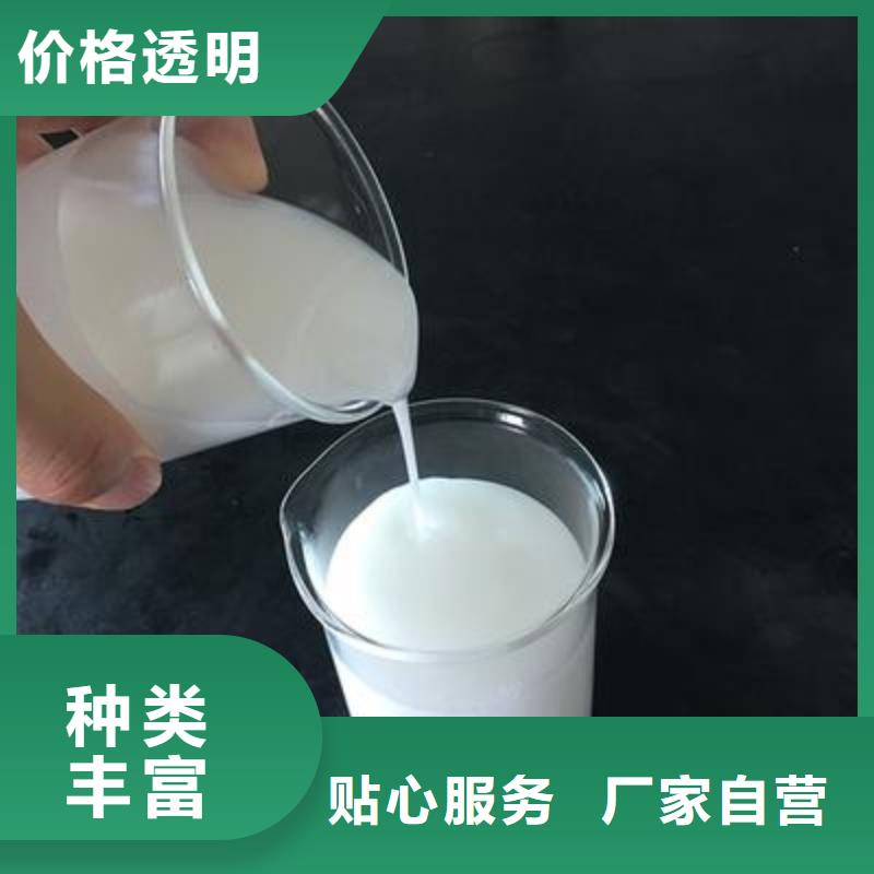 聚醚消泡剂生产厂家