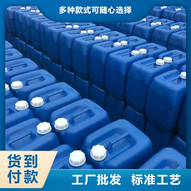 有機化合物消泡劑實體大廠
