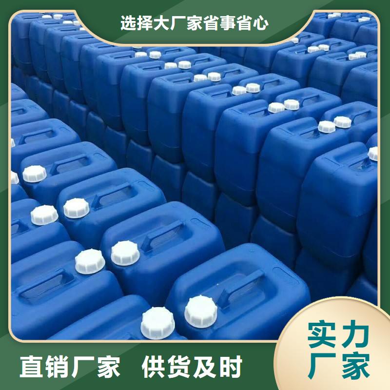 高效消泡剂厂家报价