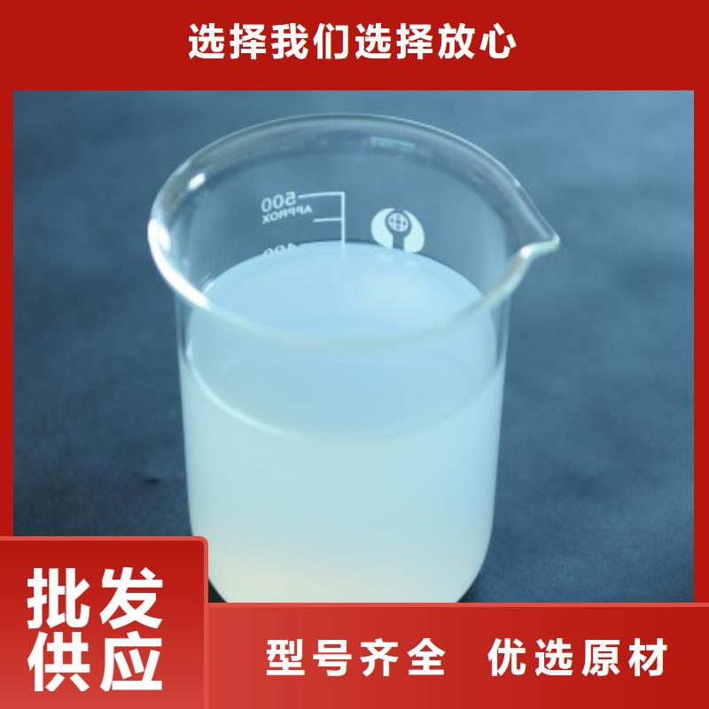 消泡劑廠家貨源