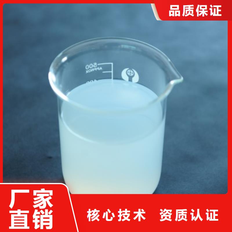 消泡劑直銷價格暢銷全國