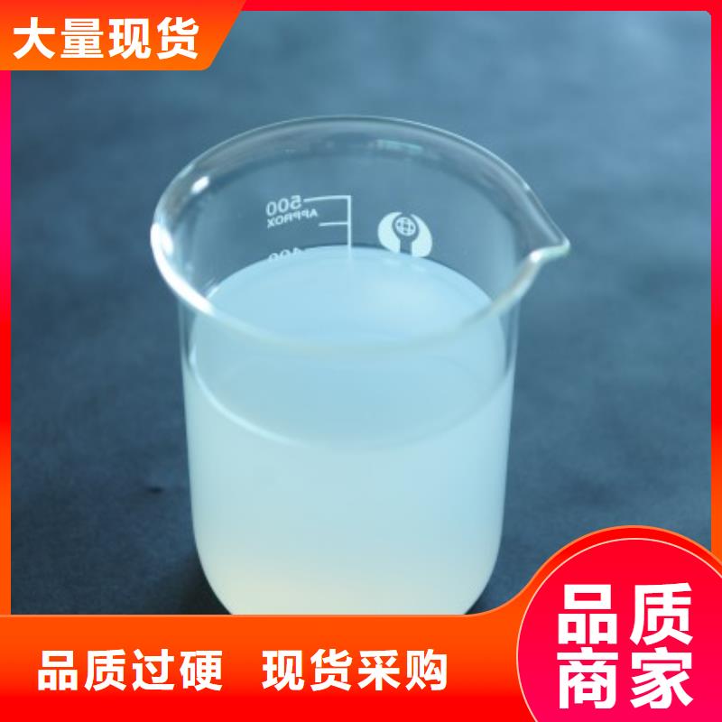 消泡劑【滾筒式PAC】采購無憂