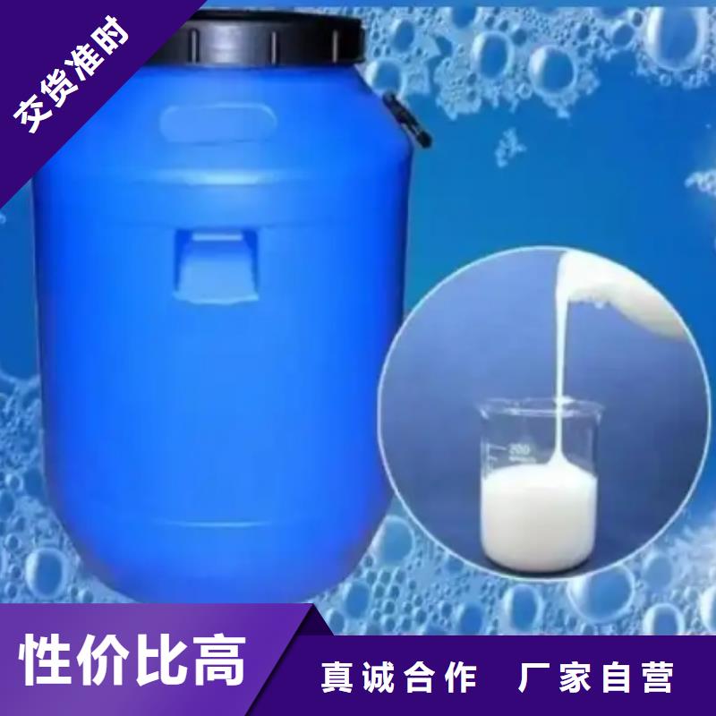 消泡劑供應(yīng)商設(shè)計(jì)