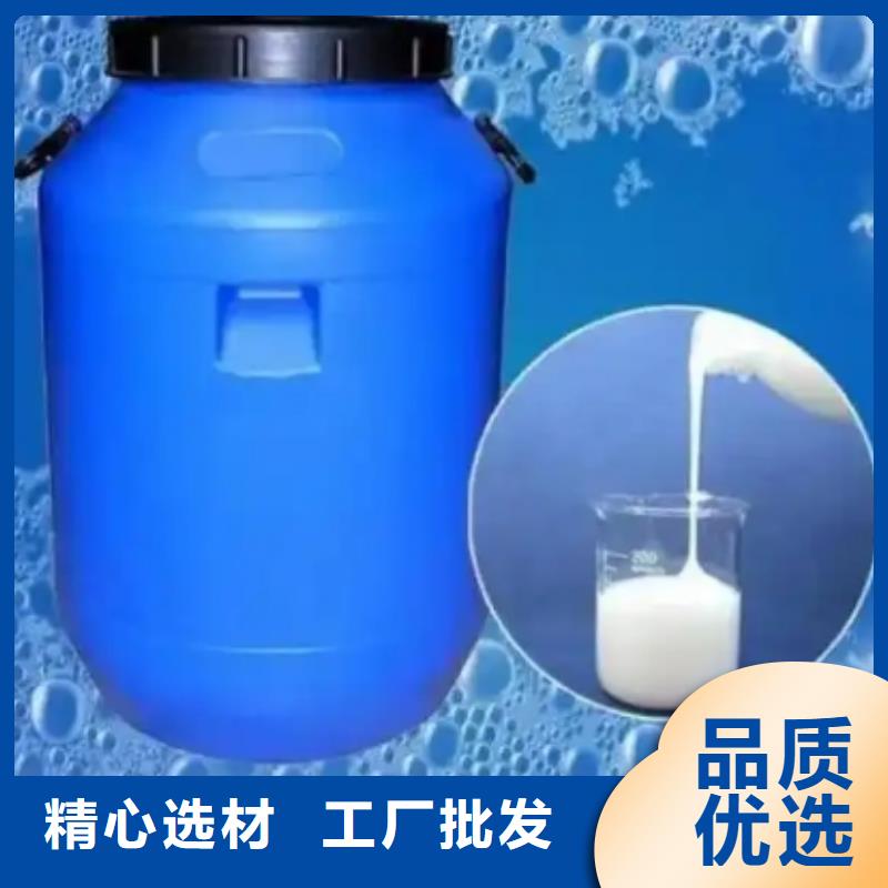 消泡劑品質放心設計