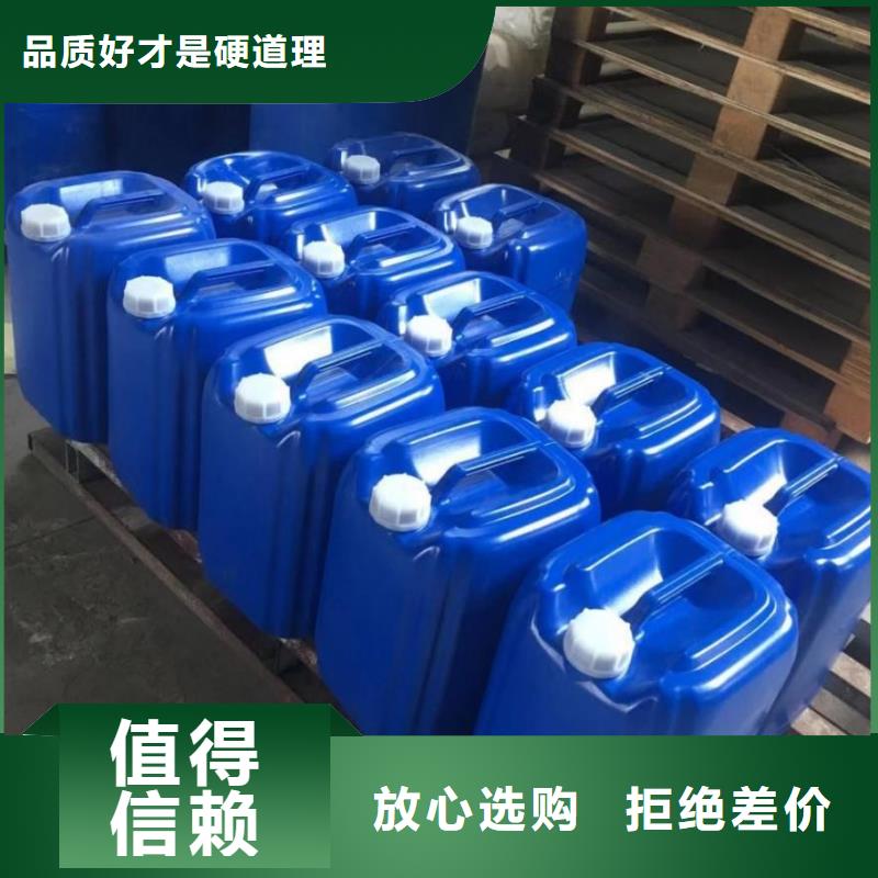 聚醚消泡剂源头厂家