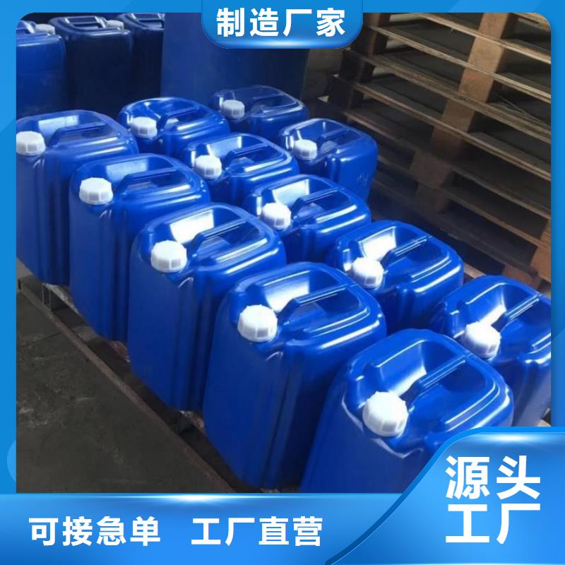 高效消泡剂生产厂家