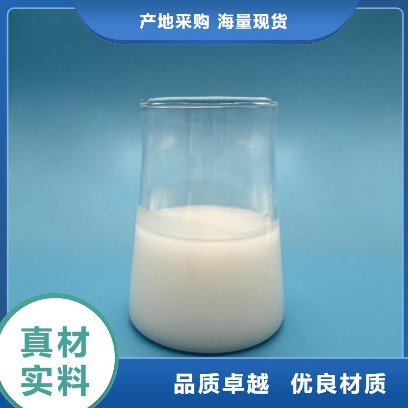 有機(jī)硅消泡劑源頭廠家