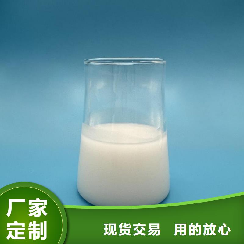 聚醚消泡劑生產廠家